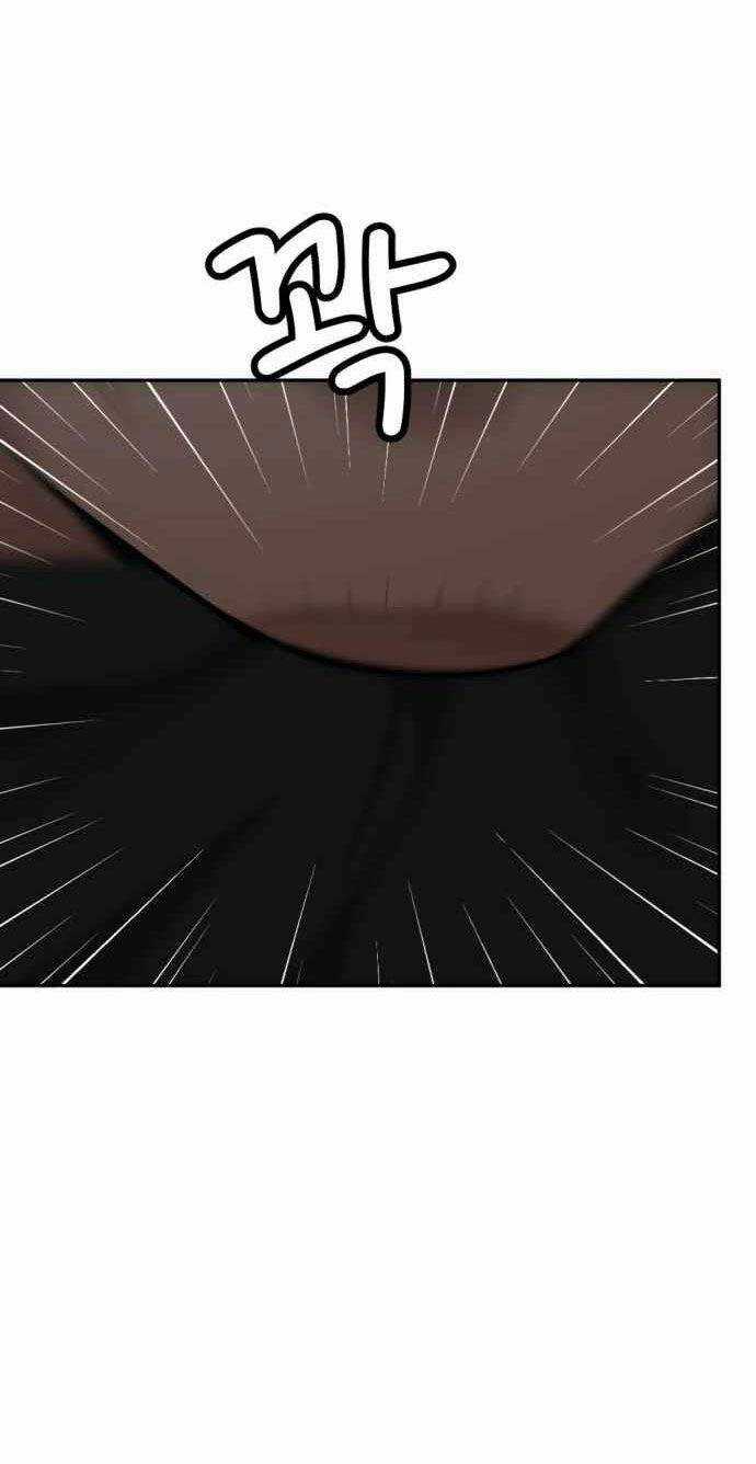 Quái Vật Gui Chapter 48 trang 26