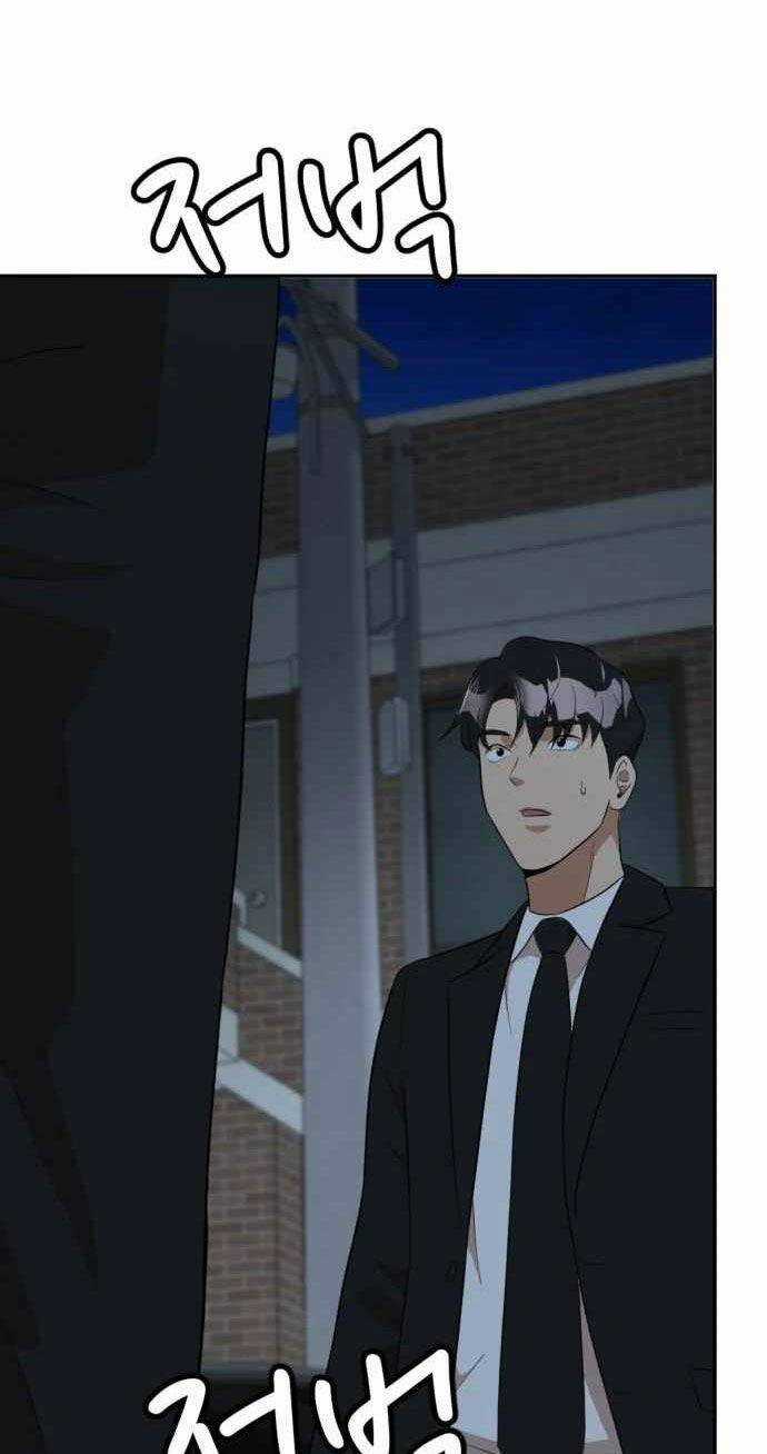 Quái Vật Gui Chapter 48 trang 30