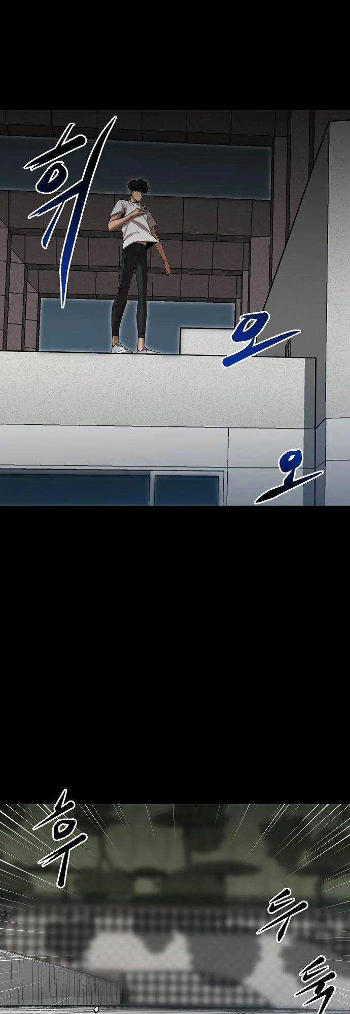 Quái Vật Gui Chapter 49 trang 10