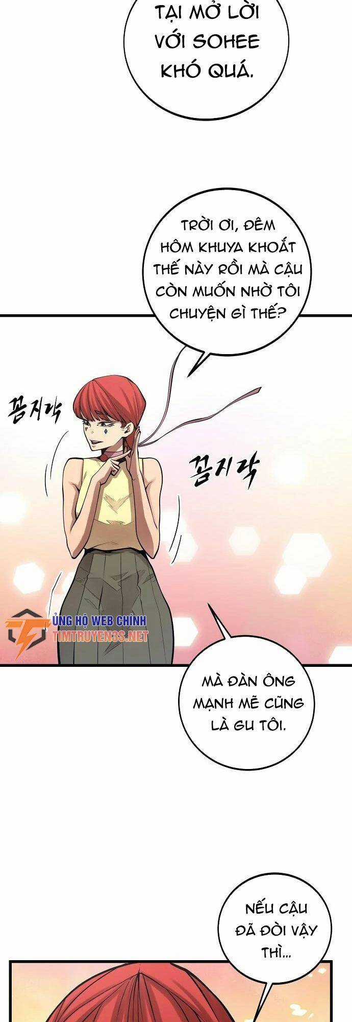 Quái Vật Gui Chapter 49 trang 2