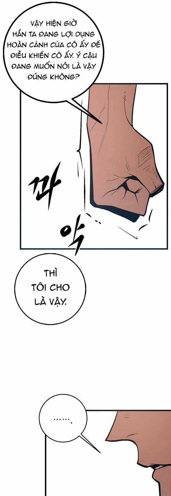 Quái Vật Gui Chapter 49 trang 47