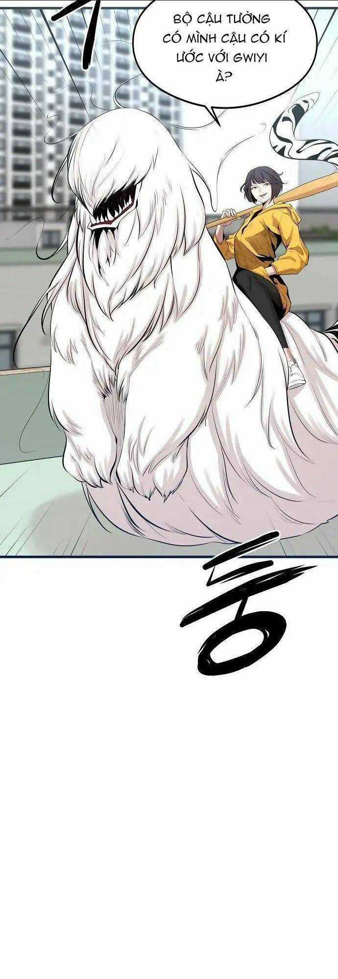 Quái Vật Gui Chapter 5 trang 4