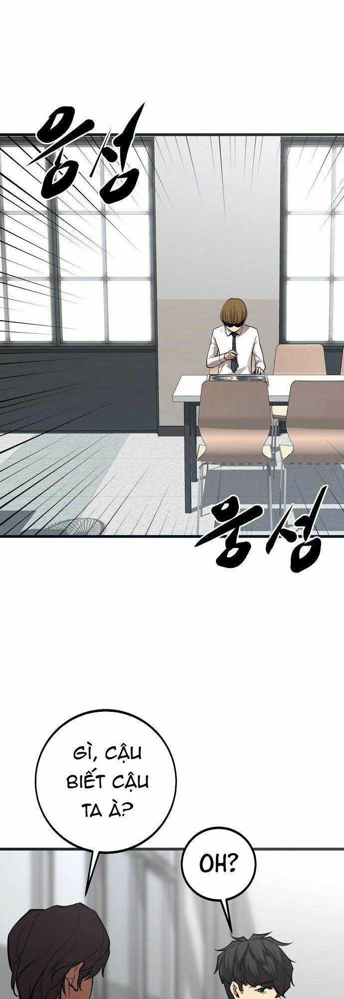 Quái Vật Gui Chapter 50 trang 11