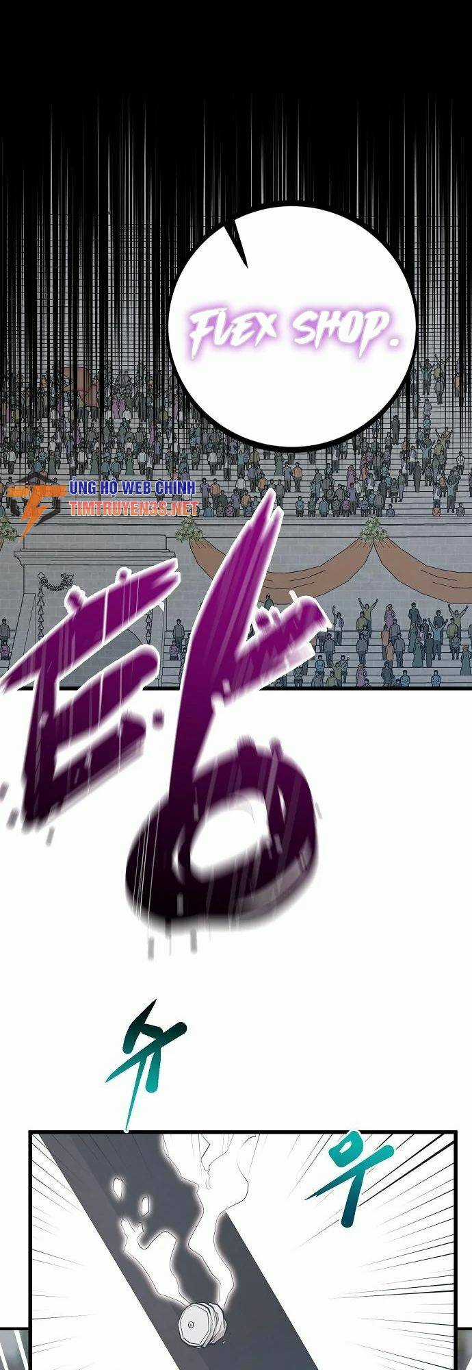 Quái Vật Gui Chapter 51 trang 17