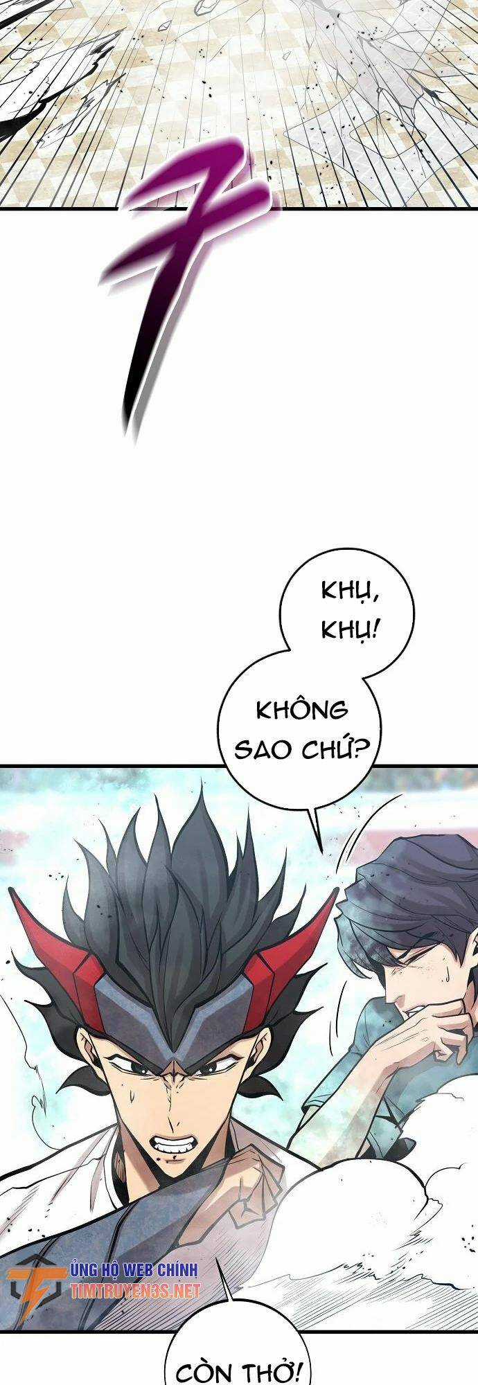 Quái Vật Gui Chapter 51 trang 2