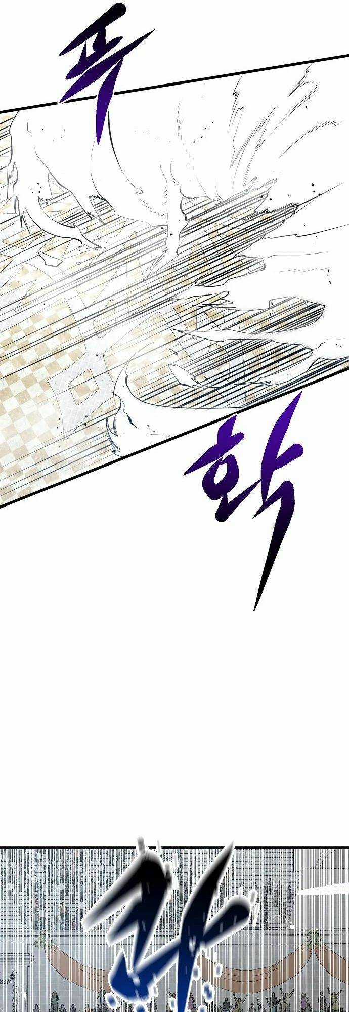 Quái Vật Gui Chapter 51 trang 31