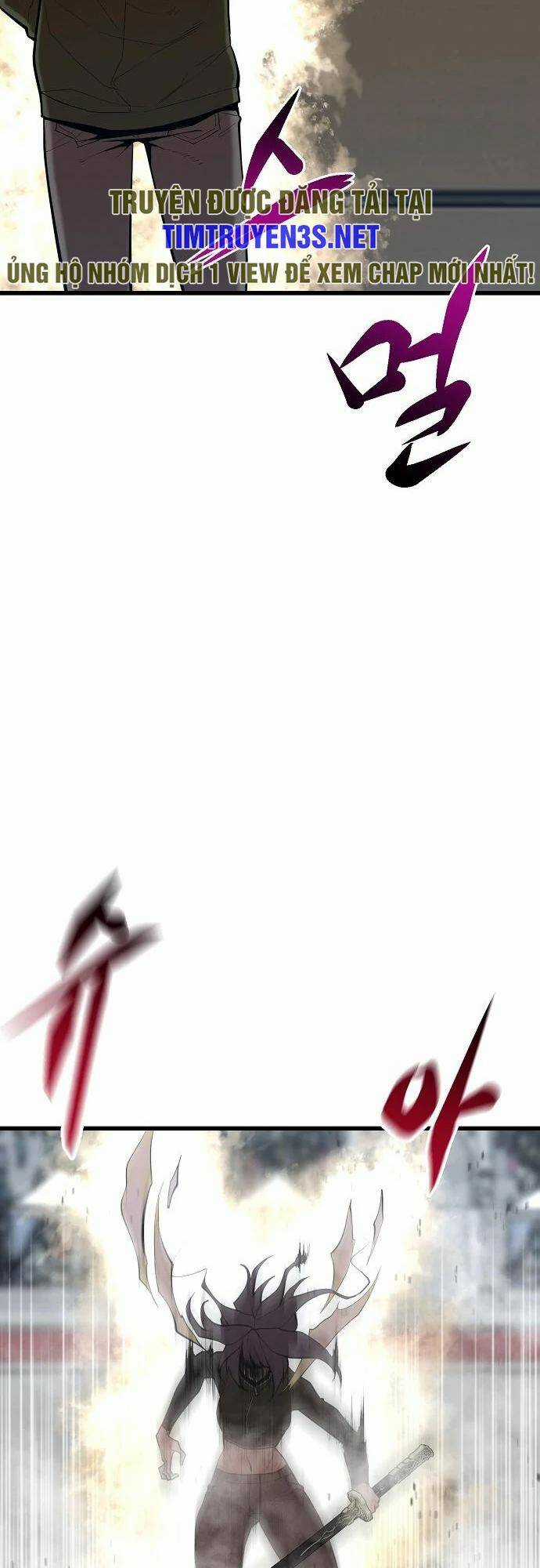 Quái Vật Gui Chapter 52 trang 13