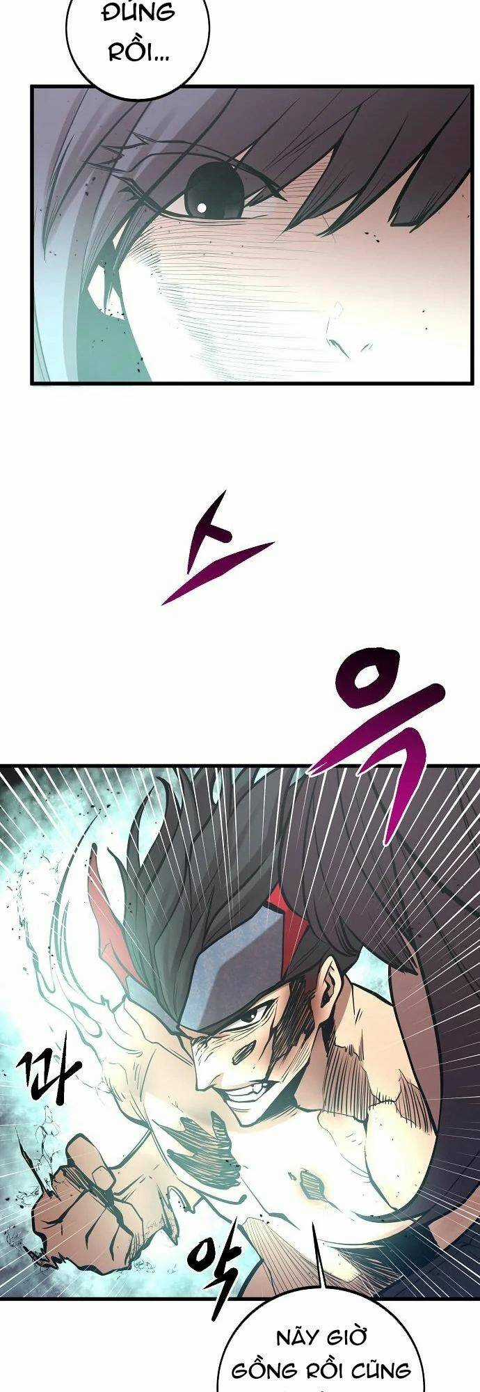 Quái Vật Gui Chapter 52 trang 2