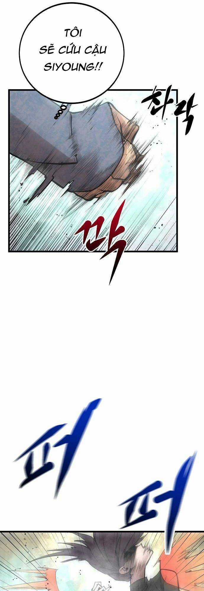 Quái Vật Gui Chapter 52 trang 31