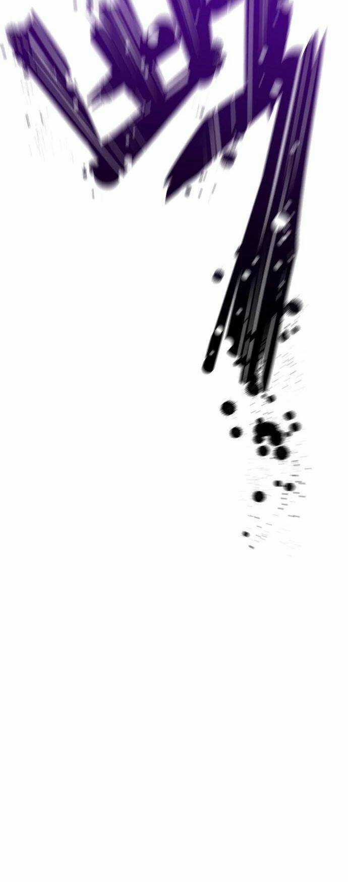 Quái Vật Gui Chapter 52 trang 4