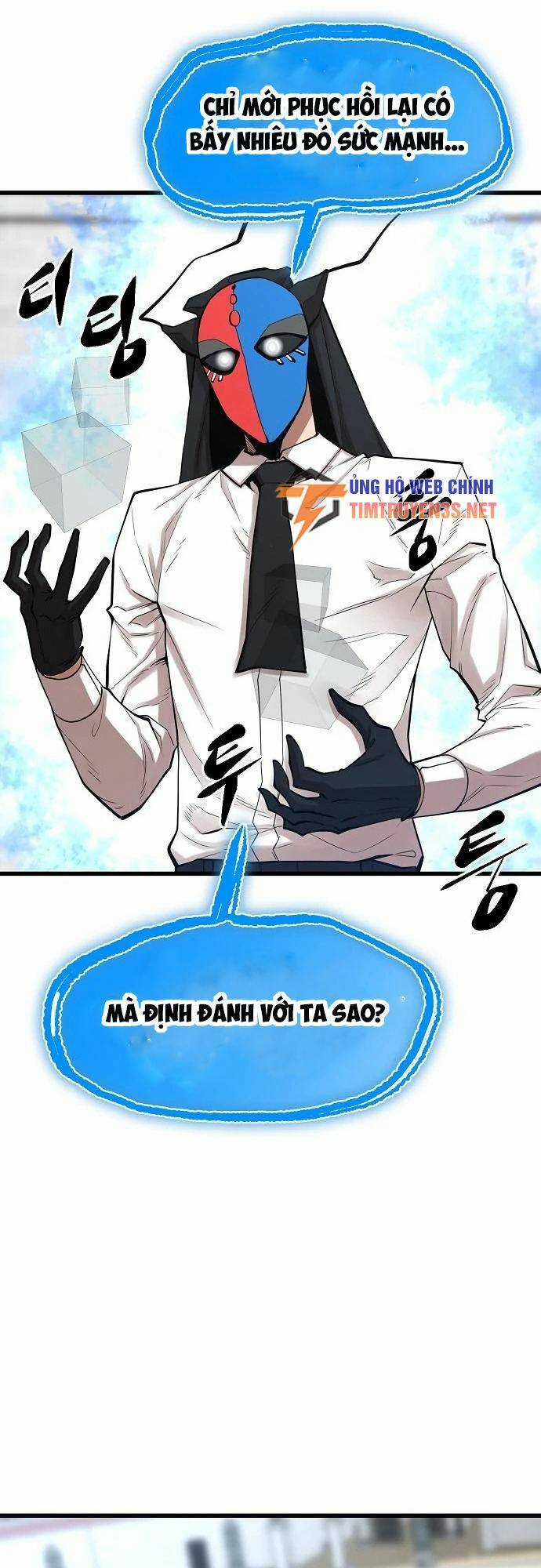 Quái Vật Gui Chapter 54 trang 15