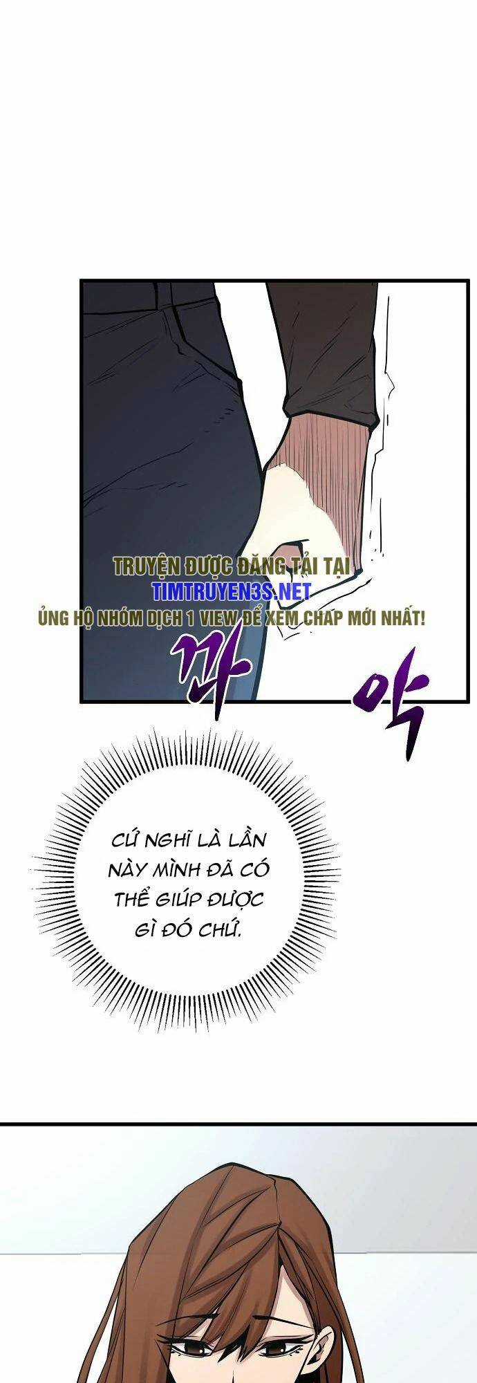 Quái Vật Gui Chapter 54 trang 20