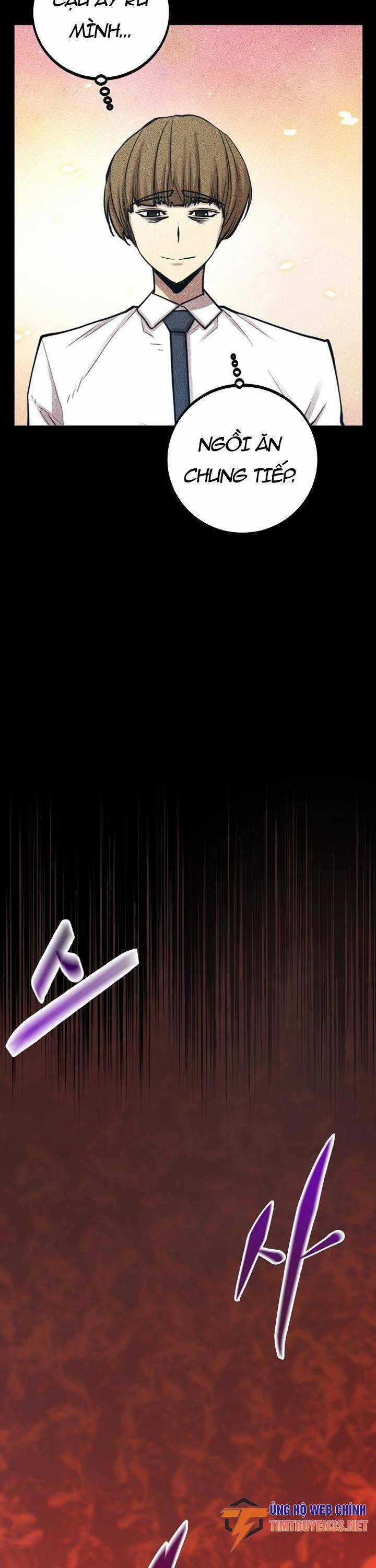 Quái Vật Gui Chapter 55 trang 17