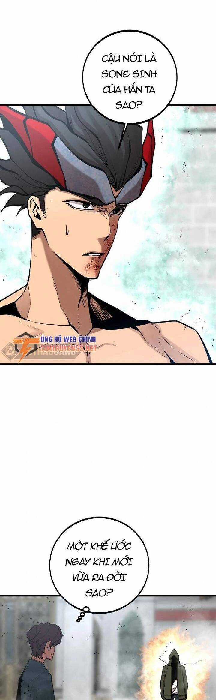 Quái Vật Gui Chapter 56 trang 32