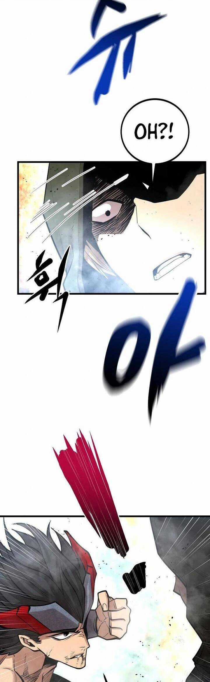 Quái Vật Gui Chapter 56 trang 35