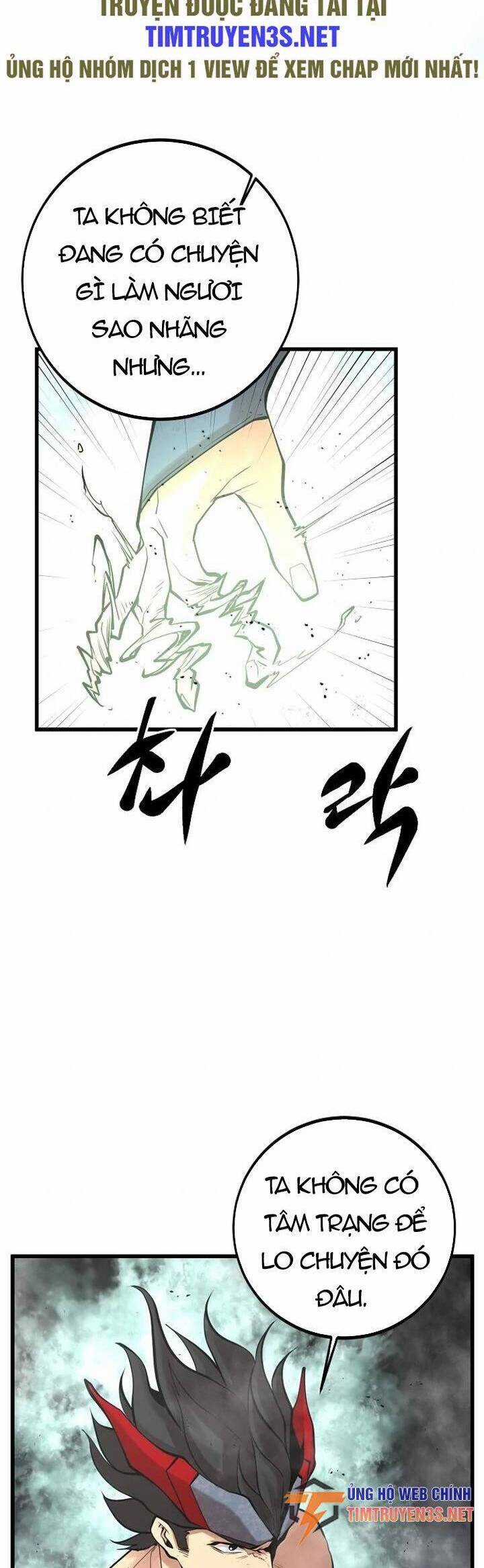 Quái Vật Gui Chapter 56 trang 45