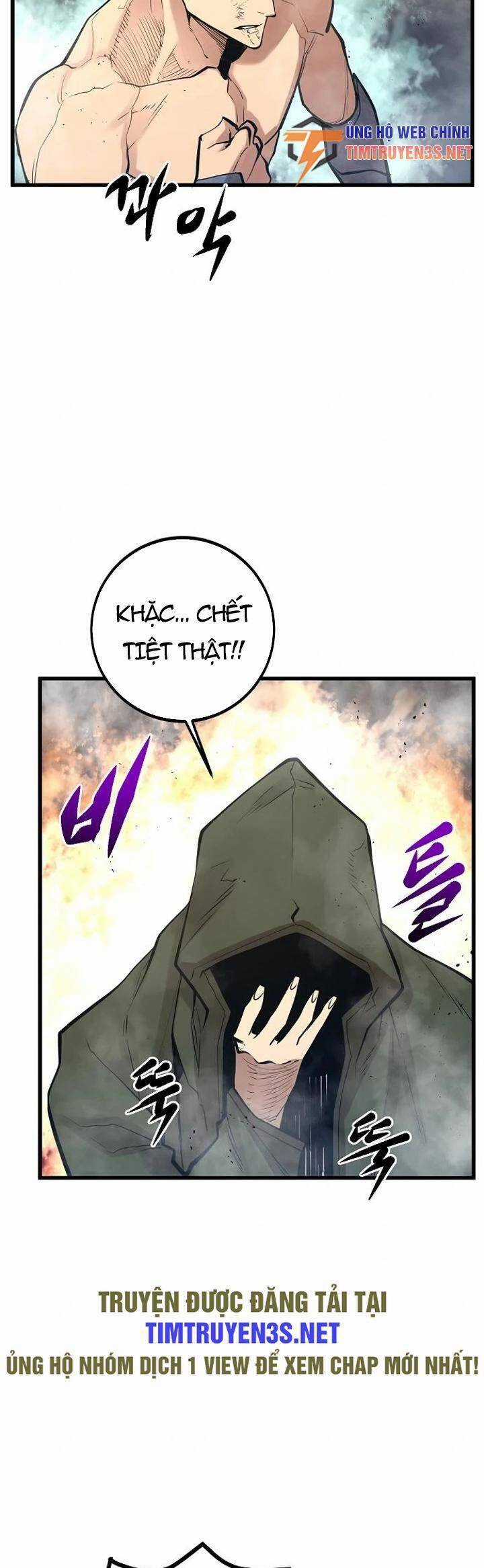 Quái Vật Gui Chapter 56 trang 46