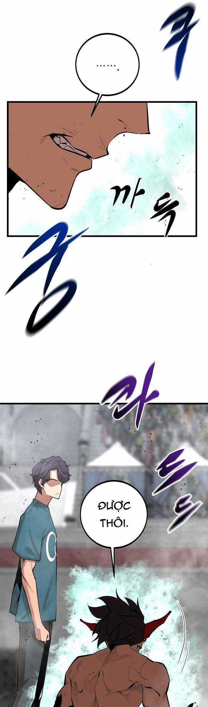 Quái Vật Gui Chapter 57 trang 27