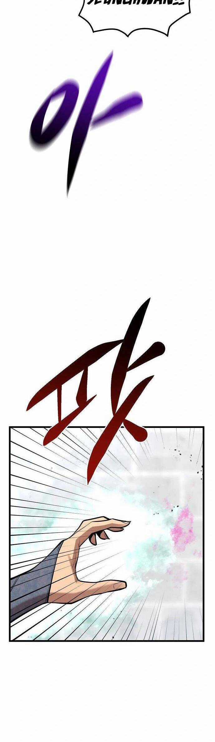 Quái Vật Gui Chapter 57 trang 6