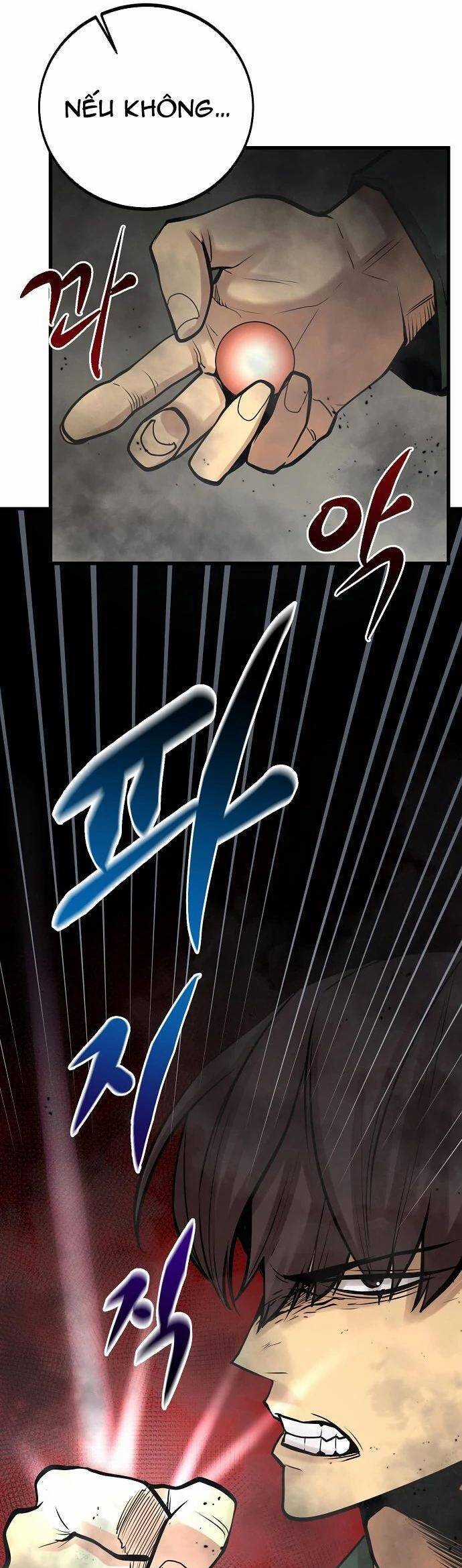 Quái Vật Gui Chapter 58 trang 12