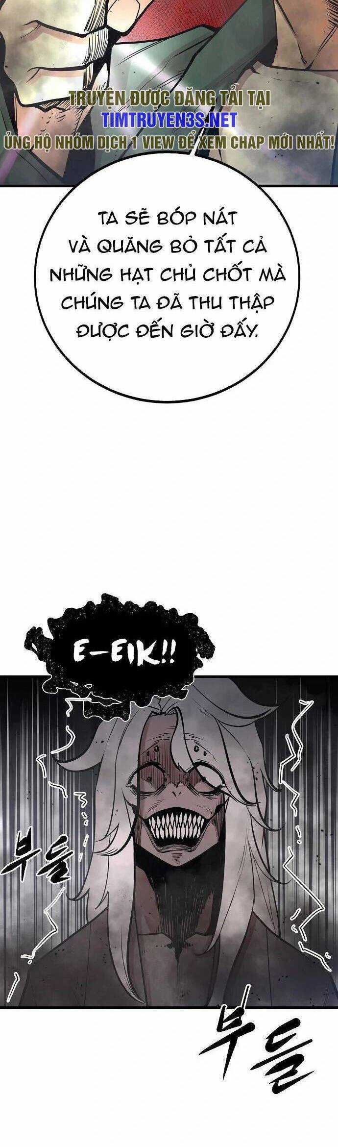 Quái Vật Gui Chapter 58 trang 13