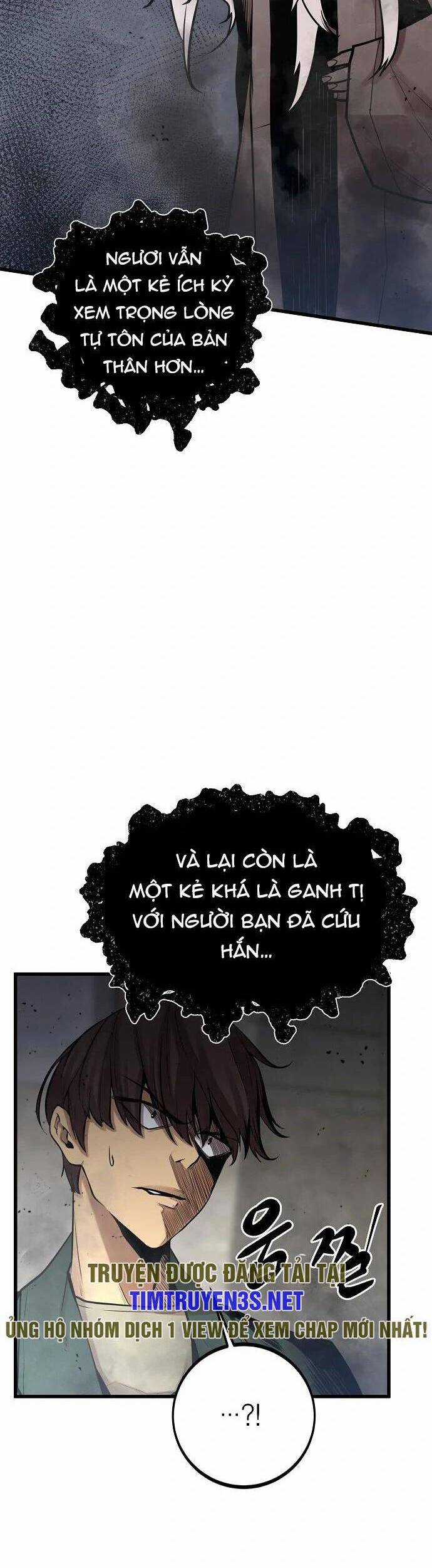 Quái Vật Gui Chapter 58 trang 16