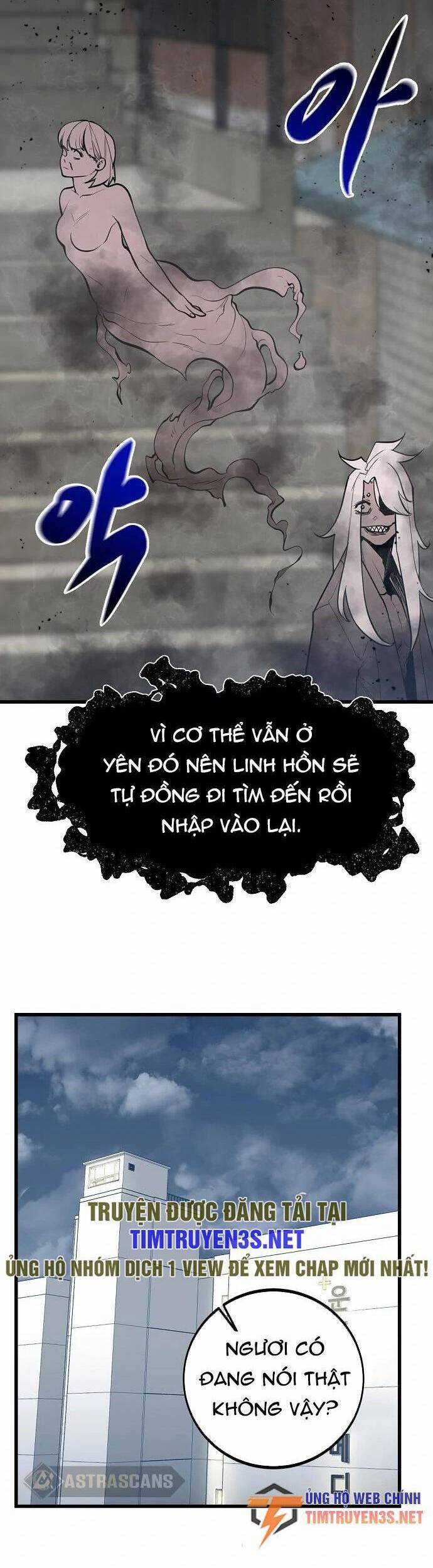 Quái Vật Gui Chapter 58 trang 18