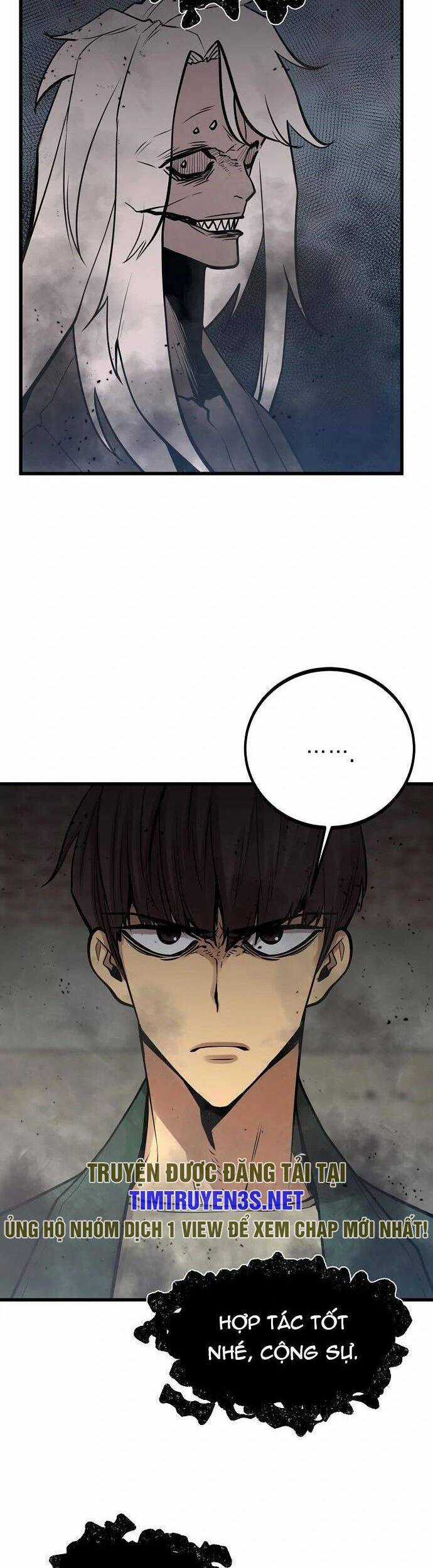 Quái Vật Gui Chapter 58 trang 20