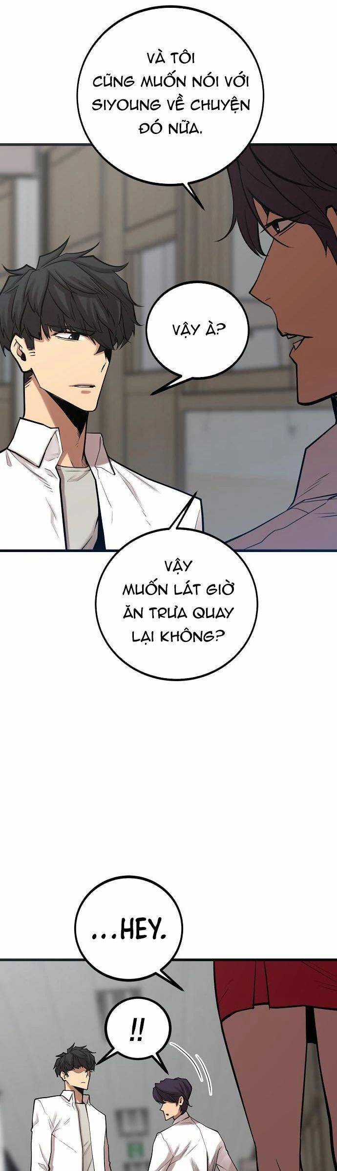 Quái Vật Gui Chapter 58 trang 27