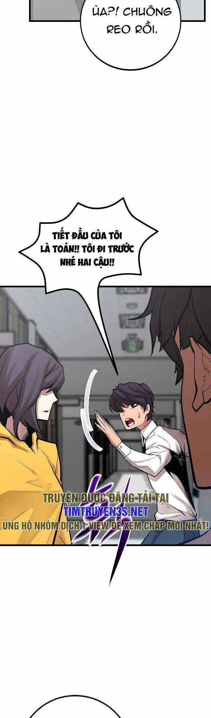 Quái Vật Gui Chapter 58 trang 40