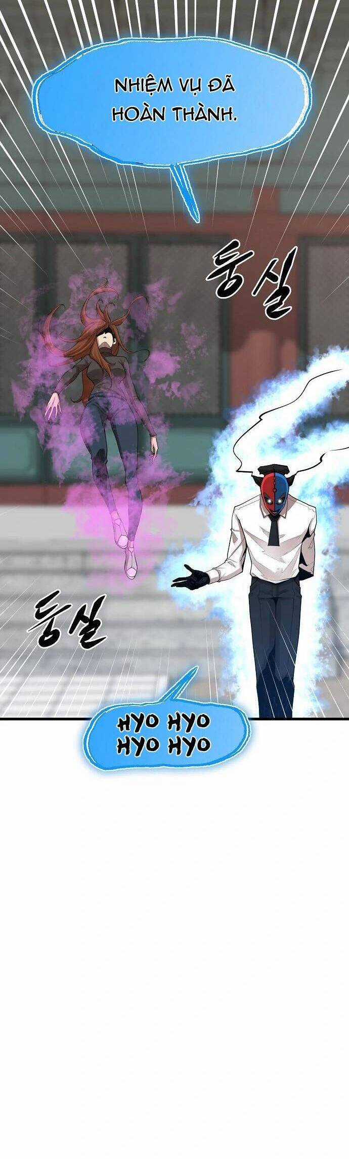 Quái Vật Gui Chapter 58 trang 45