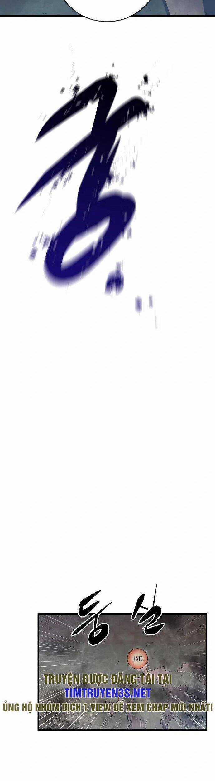 Quái Vật Gui Chapter 58 trang 5