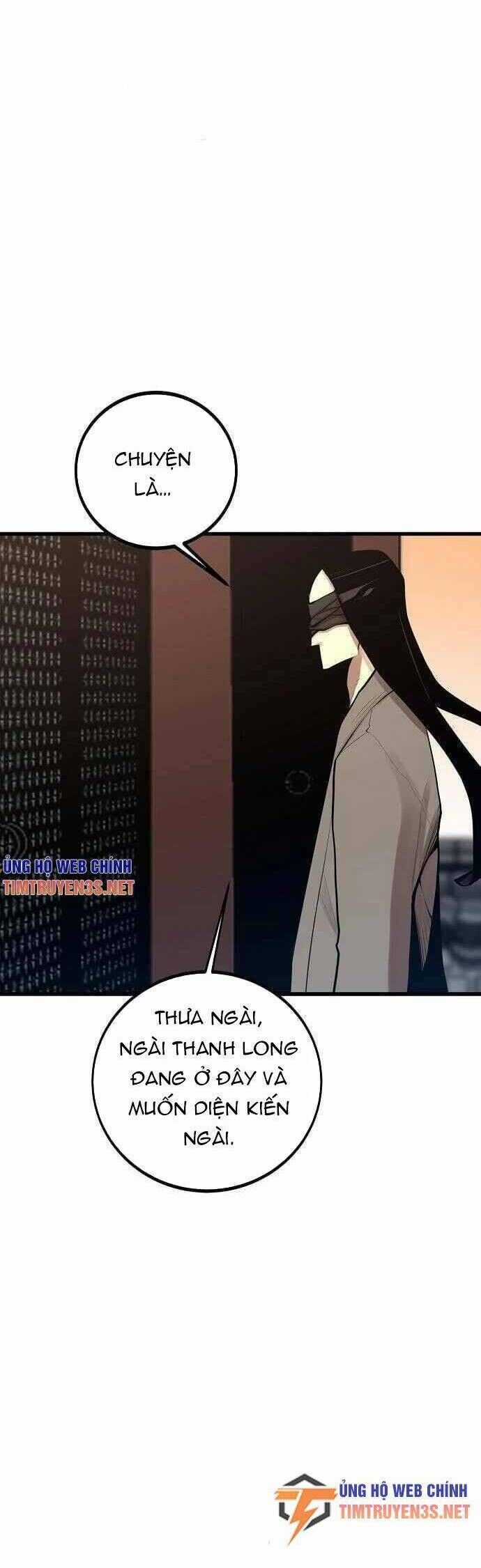 Quái Vật Gui Chapter 59 trang 7