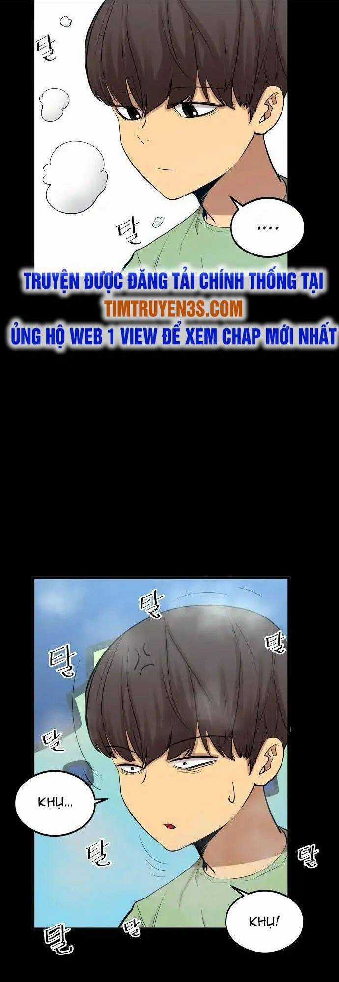 Quái Vật Gui Chapter 6 trang 25