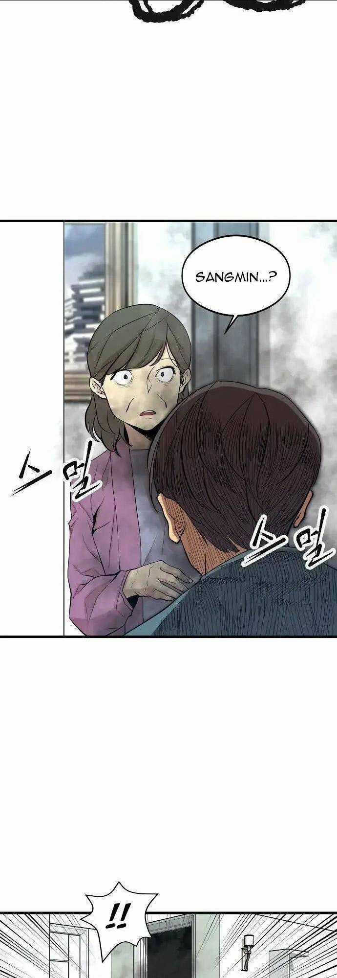 Quái Vật Gui Chapter 6 trang 4