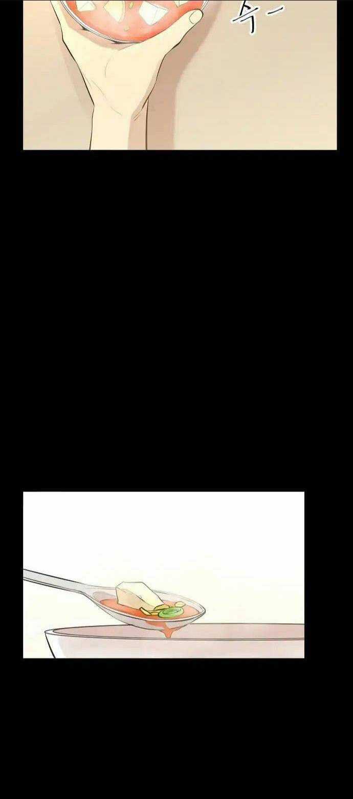 Quái Vật Gui Chapter 6 trang 41