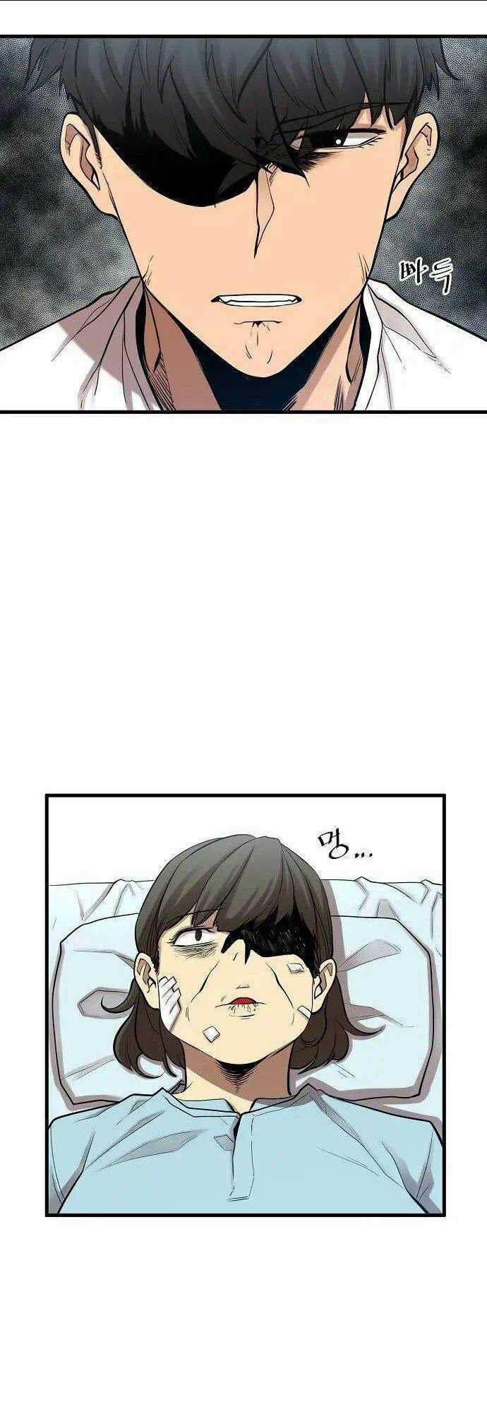 Quái Vật Gui Chapter 6 trang 49