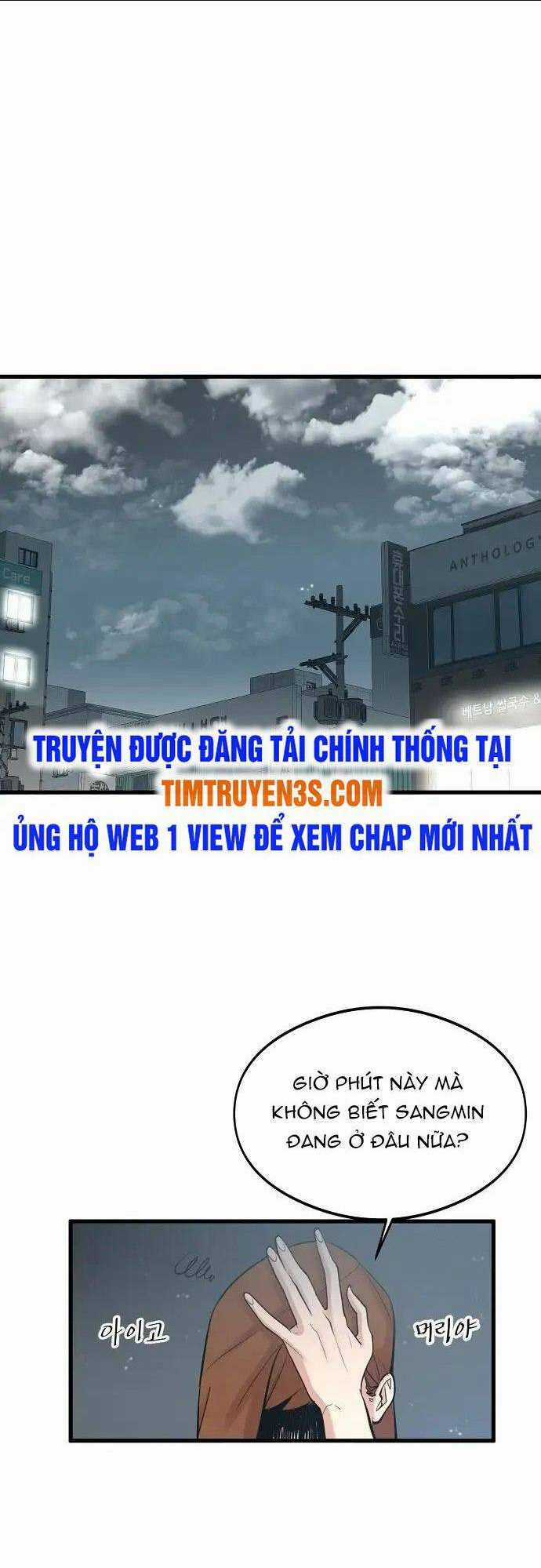Quái Vật Gui Chapter 6 trang 58