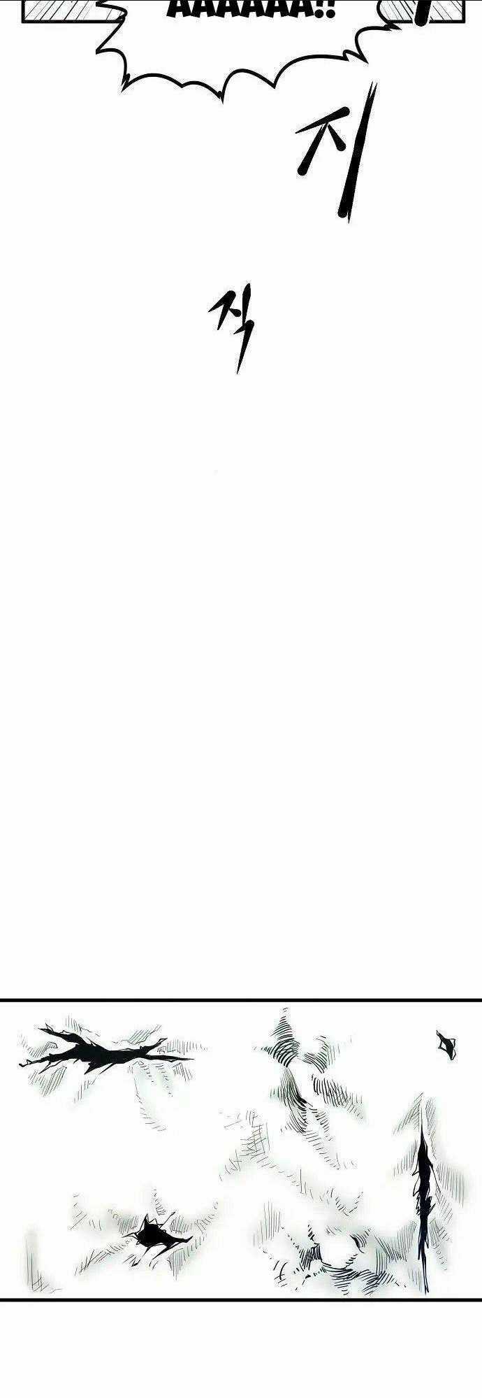 Quái Vật Gui Chapter 6 trang 7