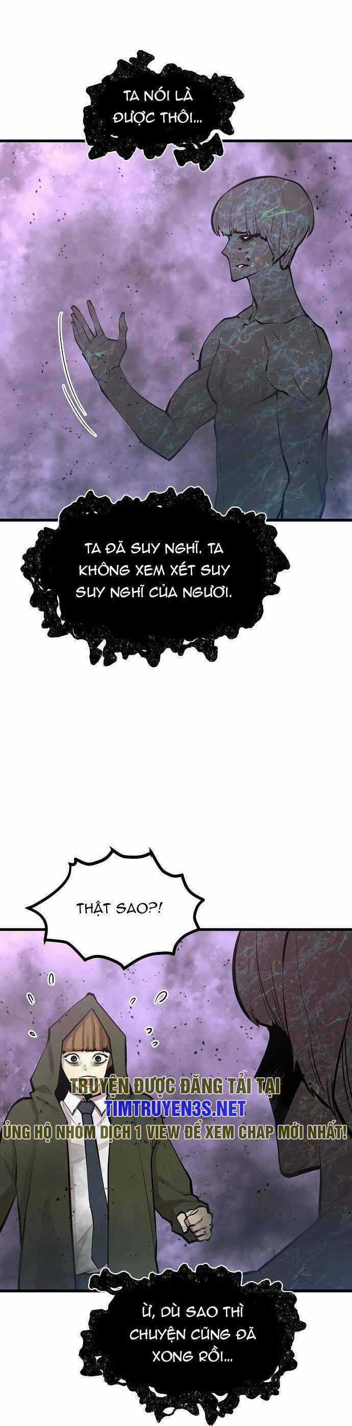 Quái Vật Gui Chapter 60 trang 12