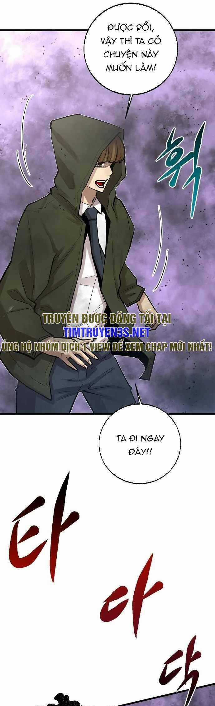 Quái Vật Gui Chapter 60 trang 15