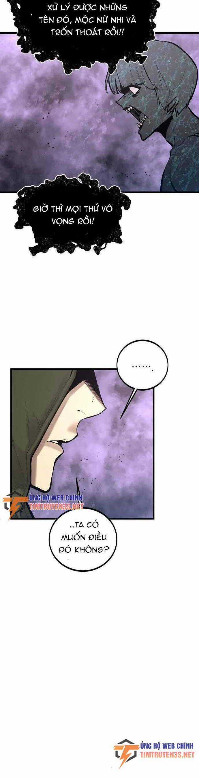 Quái Vật Gui Chapter 60 trang 3