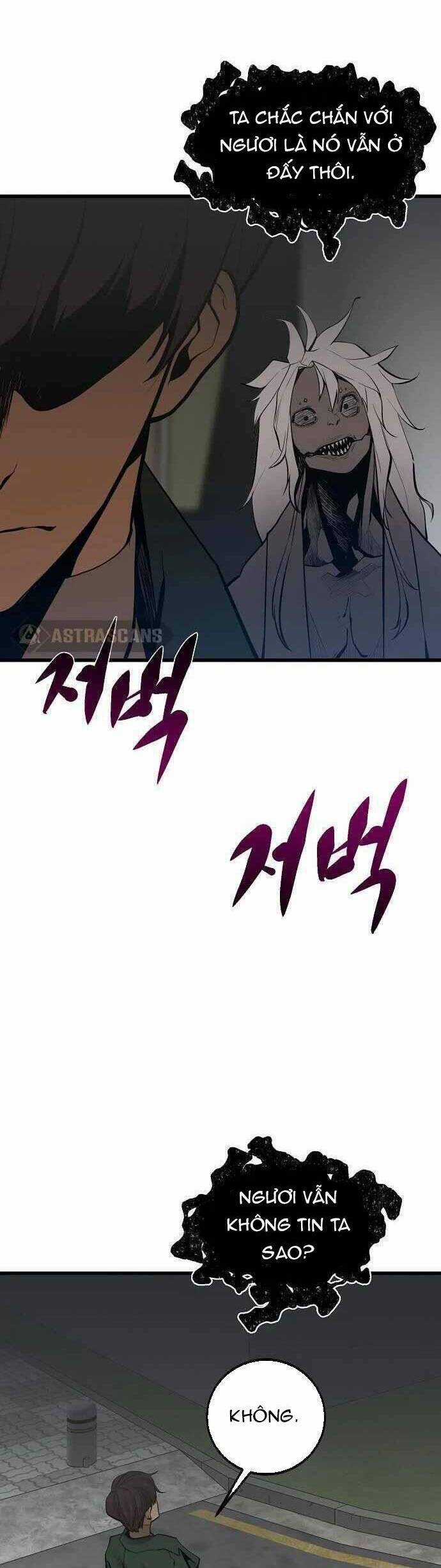 Quái Vật Gui Chapter 60 trang 43