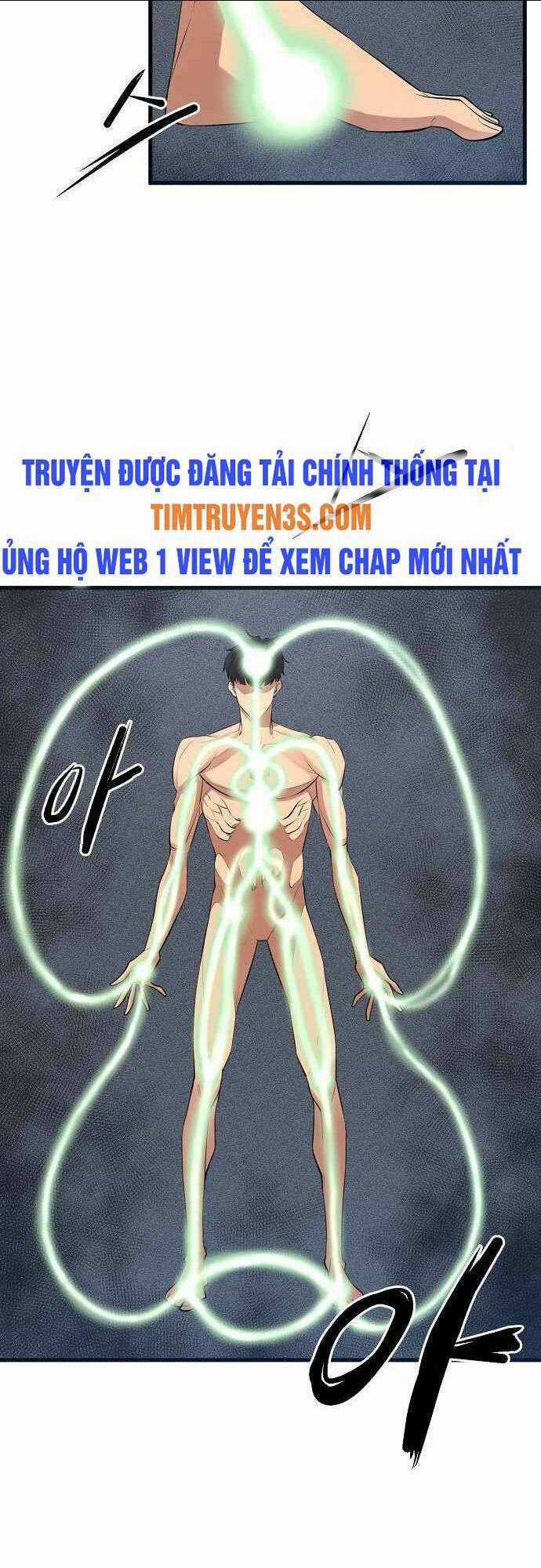 Quái Vật Gui Chapter 7 trang 12