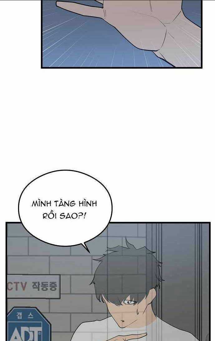 Quái Vật Gui Chapter 7 trang 15