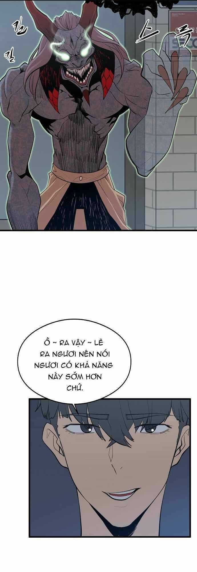 Quái Vật Gui Chapter 7 trang 17