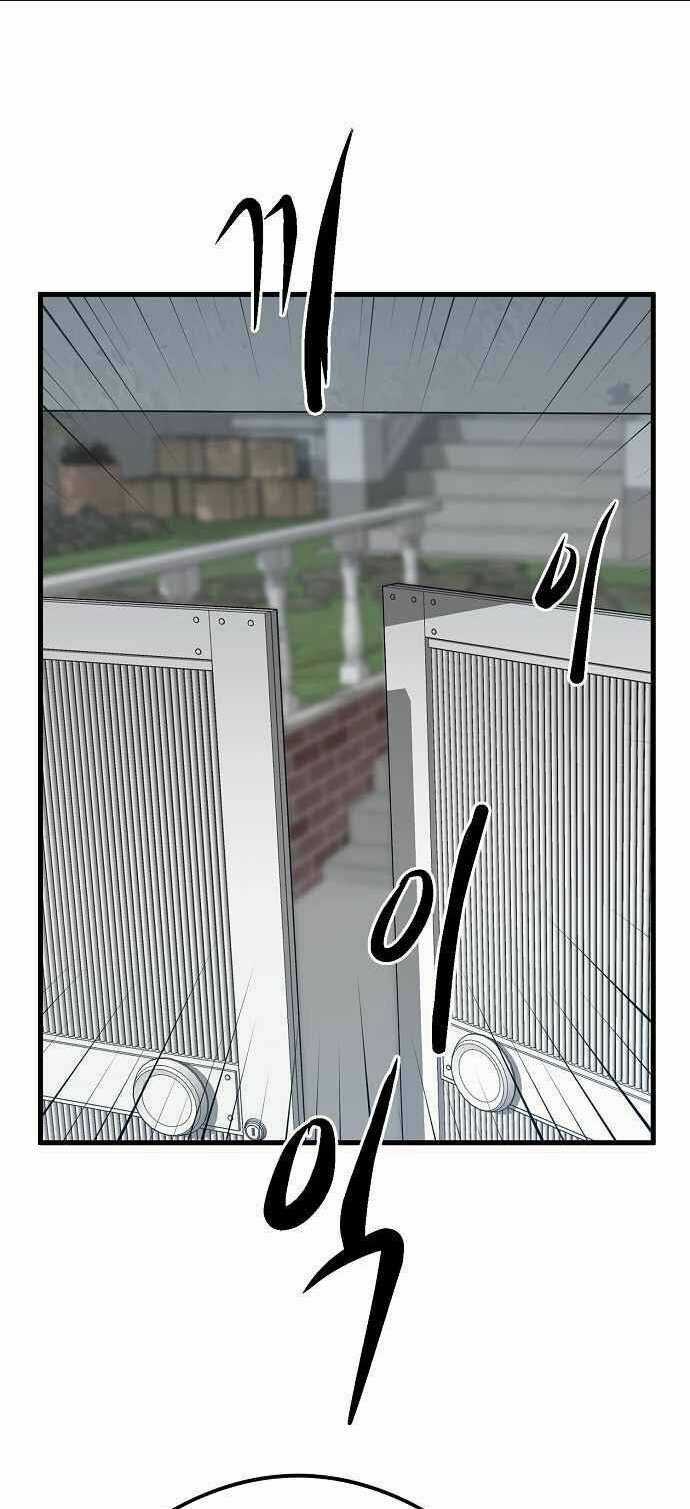 Quái Vật Gui Chapter 7 trang 26