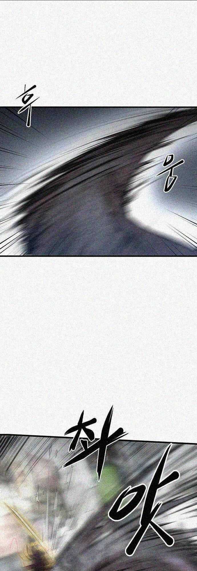 Quái Vật Gui Chapter 8 trang 25