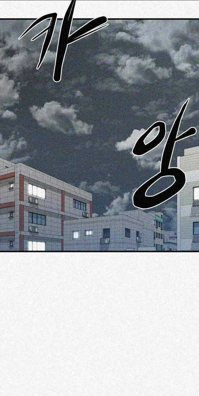 Quái Vật Gui Chapter 8 trang 42