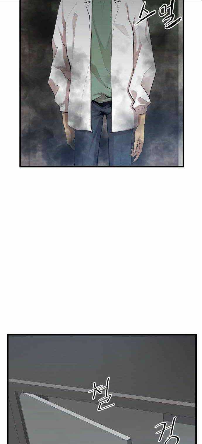 Quái Vật Gui Chapter 9 trang 22